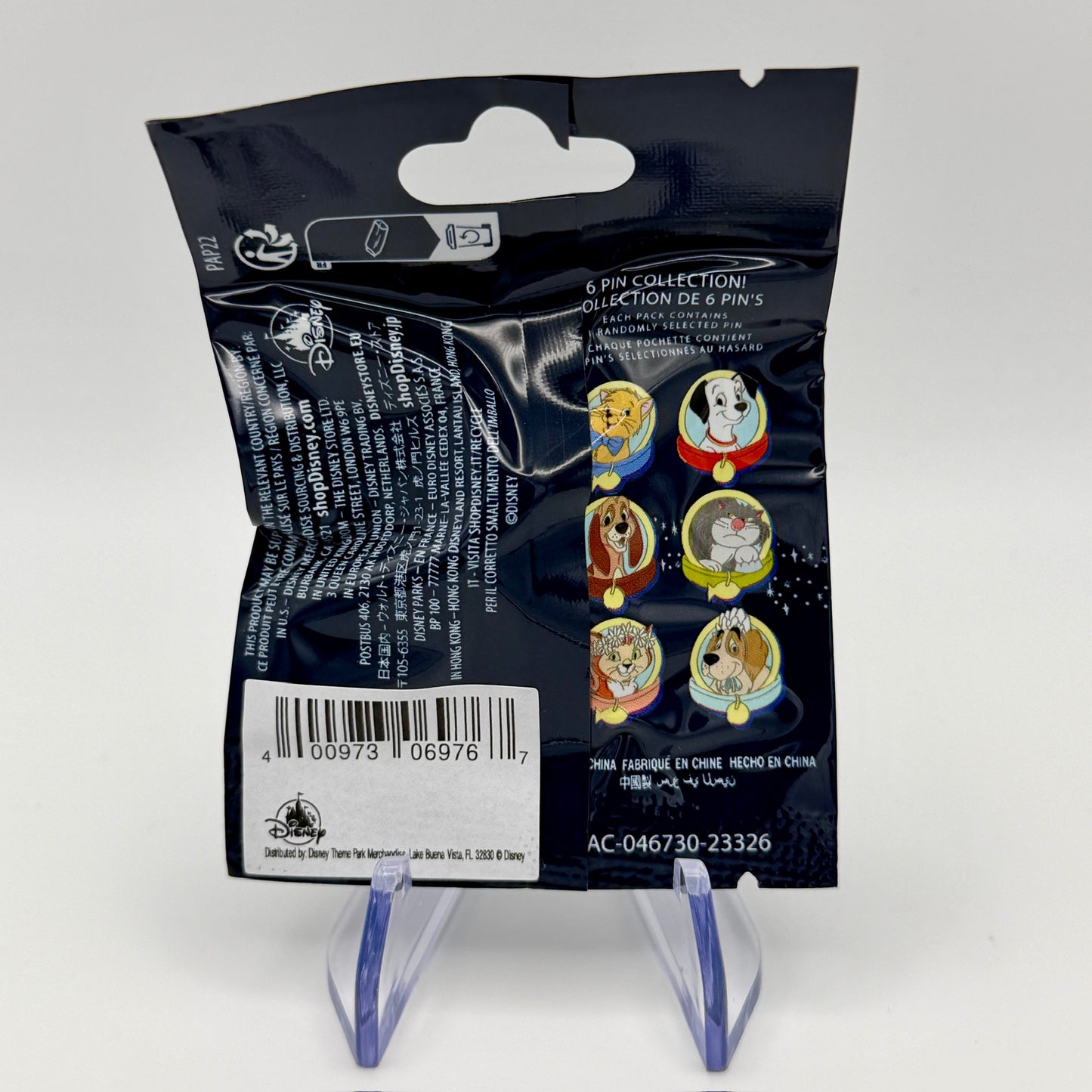Magical Mystery Pins - Series 25 - Dog and Cat Collars