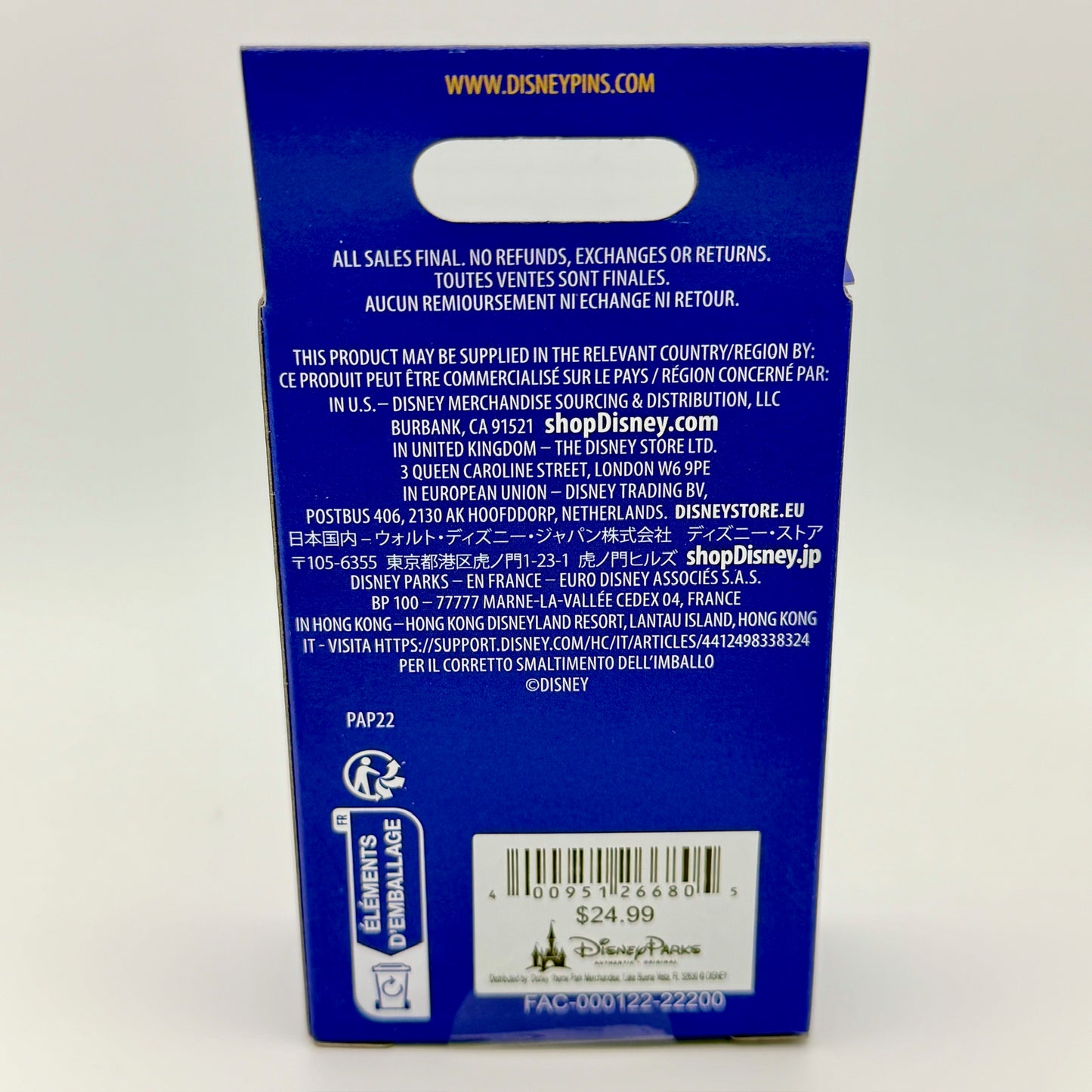 Aladdin 30th Anniversary Mystery Collection