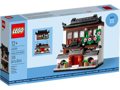 Retired-40599 LEGO Houses of the World 4