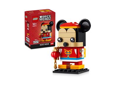 RETIRED-40673 LEGO BrickHeadz Disney Spring Festival Mickey Mouse