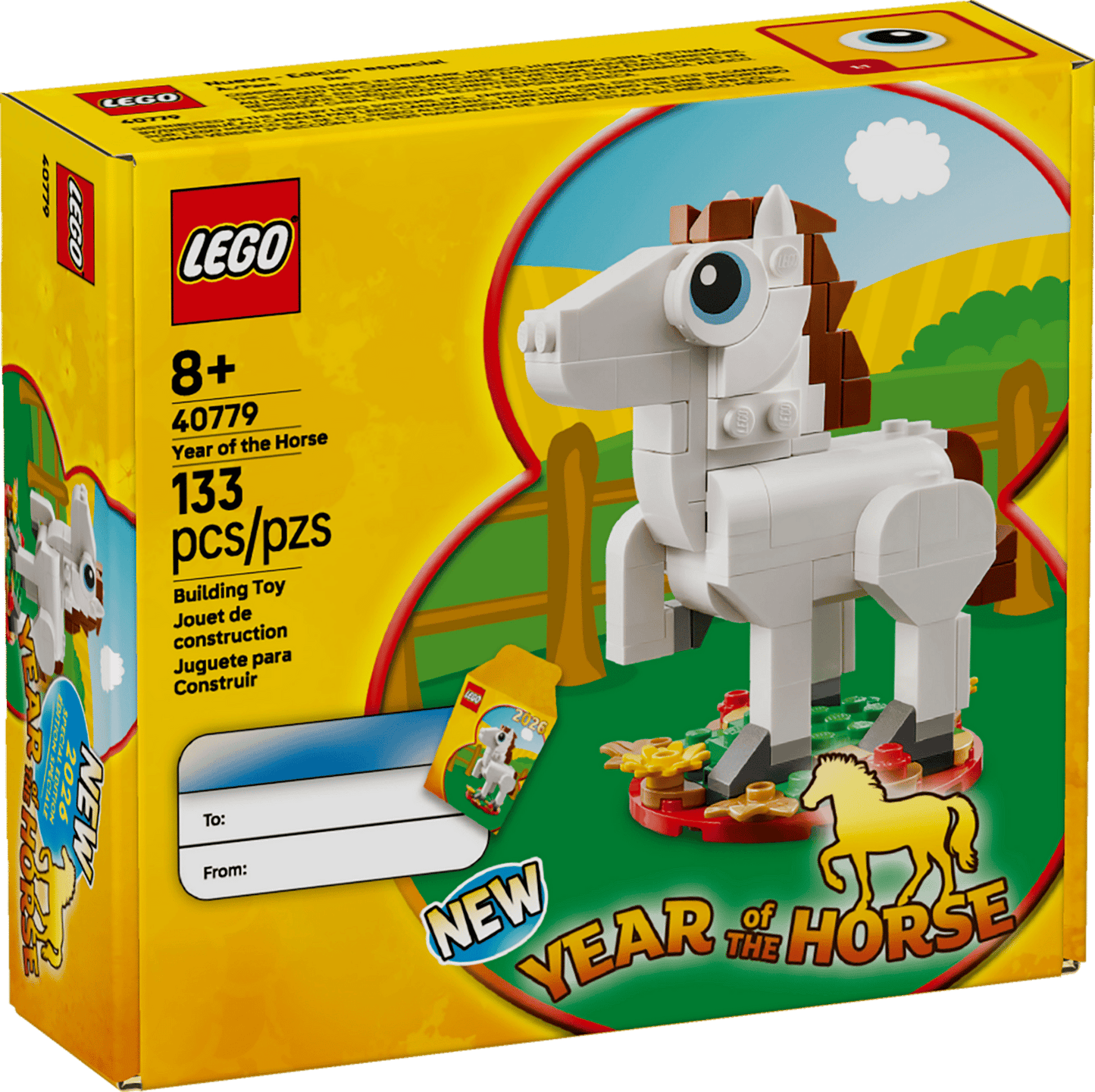 Retired-LEGO 40779 Year of the Horse