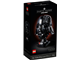 Retired 75304 LEGO Star Wars Helmet Collection Darth Vader Helmet