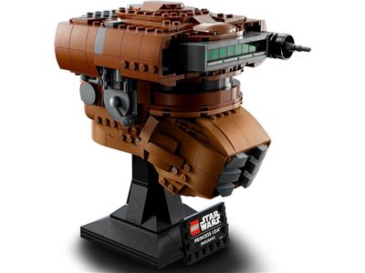 RETIRED-75351 LEGO Star Wars Helmet Collection Princess Leia (Boushh) Helmet