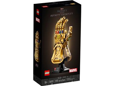 RETIRED-76191 LEGO Avengers Infinity War Infinity Gauntlet