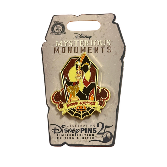 Mysterious Moments: Jafar SPF1
