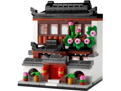 Retired-40599 LEGO Houses of the World 4