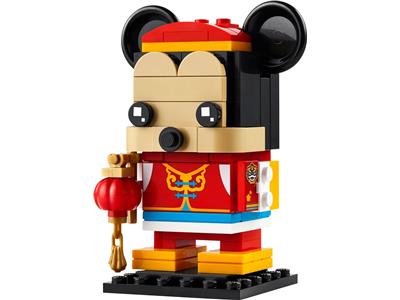 RETIRED-40673 LEGO BrickHeadz Disney Spring Festival Mickey Mouse