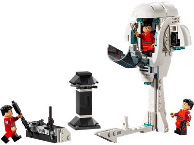 RETIRED-40765 LEGO Star Wars Kamino Training Facility