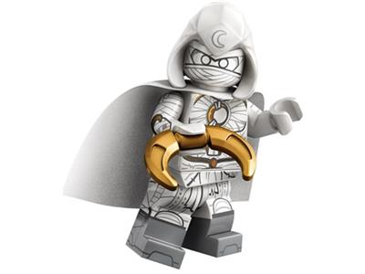 RETIRED LEGO 71039 Minifigure Series Marvel Studios Series 2